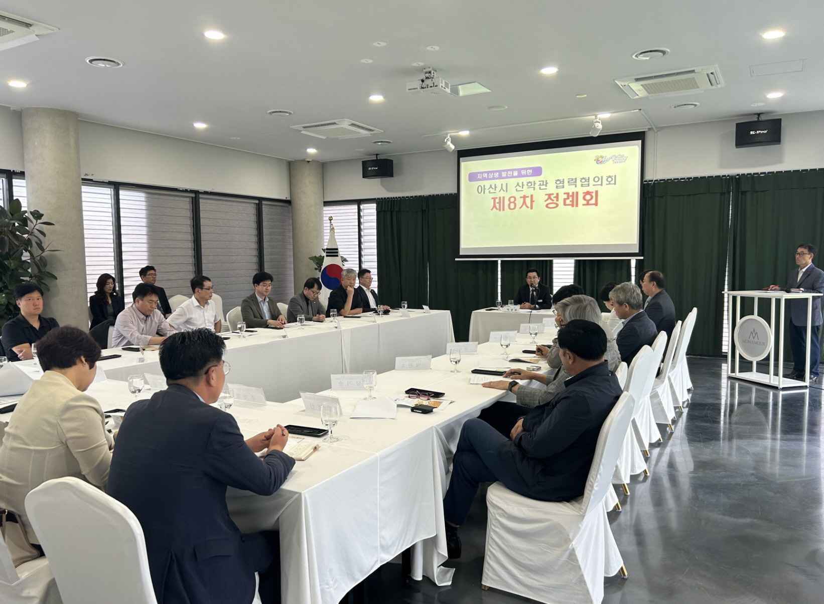 박경귀 아산시장 “산·학·관협력협의회, 가시적 성과 위해 노력해야” 관련사진