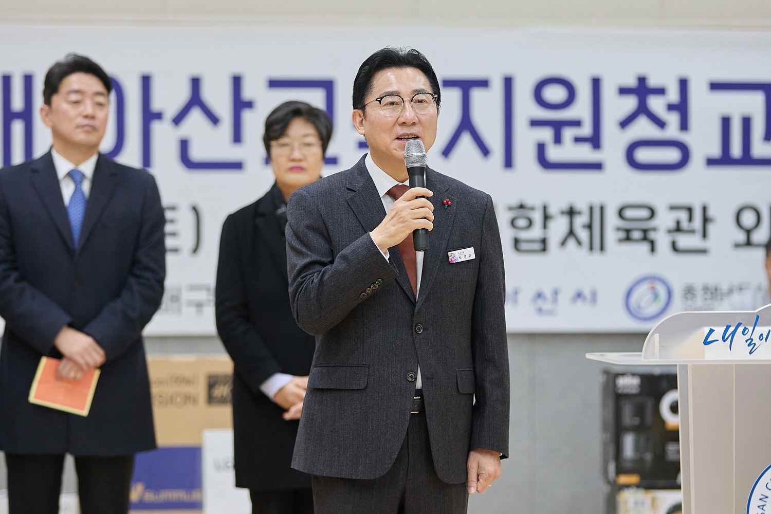 아산시, ‘협회장기·교육장배 배구대회’ 개최 관련사진
