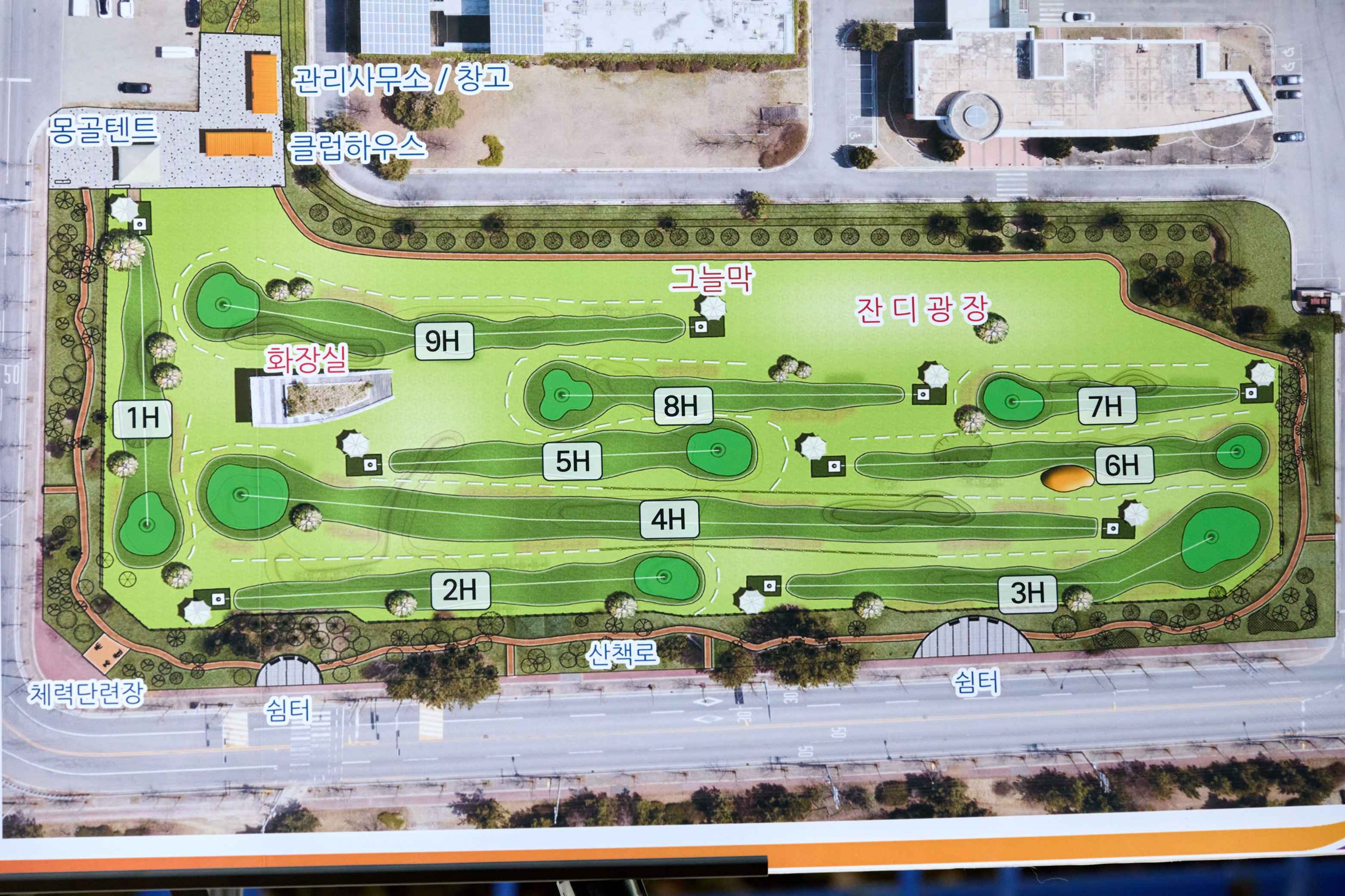 2026.01.23.인주면 현장방문 간담회