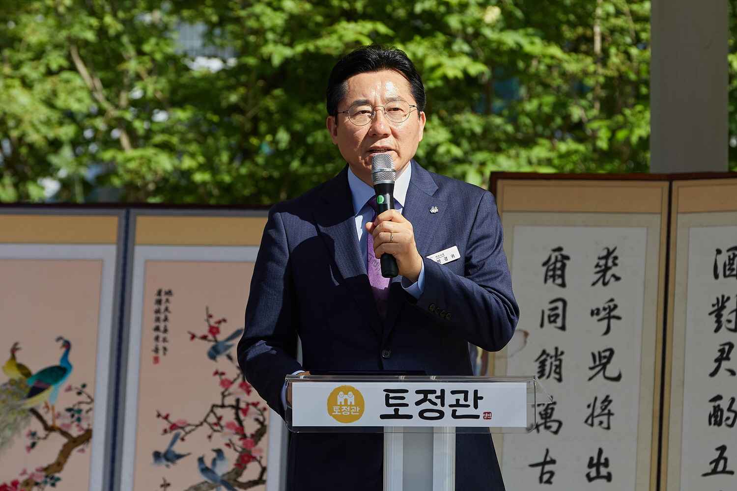 박경귀 아산시장, 성년의 날 맞이해 청년들 첫걸음을 함께 관련사진