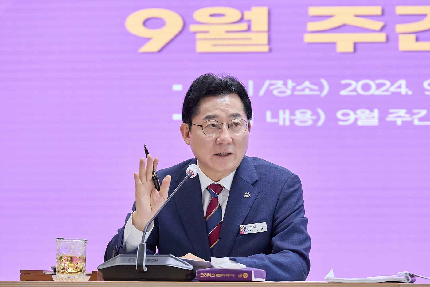 박경귀 아산시장 “국가유공자묘역 조성, 법률 개정 추진해야” 관련사진