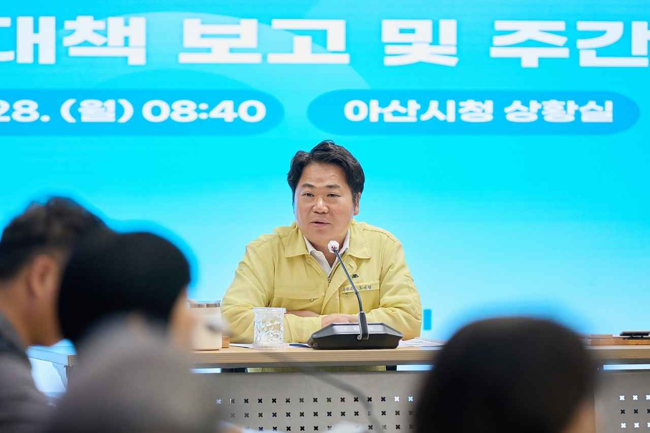오세현 아산시장 “집중호우 복구, 후속 예방책도 마련돼야”