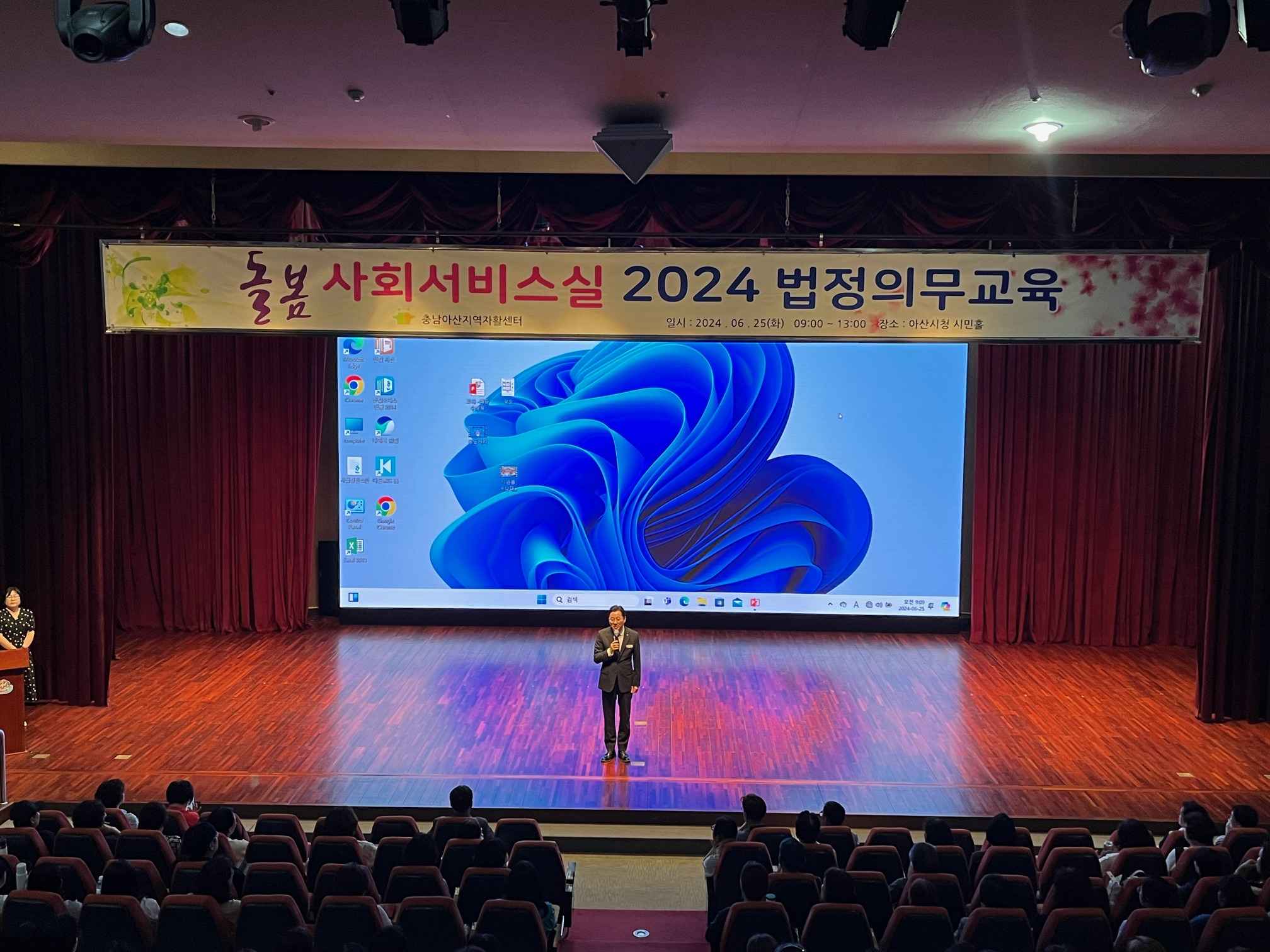 박경귀 아산시장 “장애인활동지원사 처우개선 위해 노력할 것” 관련사진