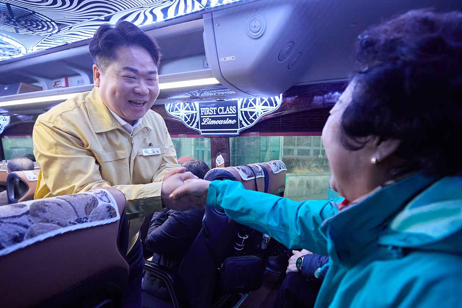 2026.03.18.염치농협 임원, 대의원 역량강화 선진지견학(서울 농협박물관 외) 배웅