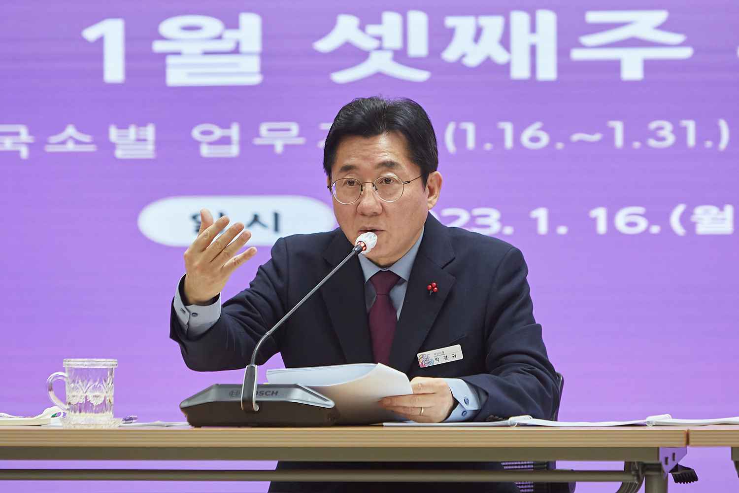 박경귀 시장 “아산 대표역사 명칭 변경으로 지역 정체성 살릴 것” 관련사진