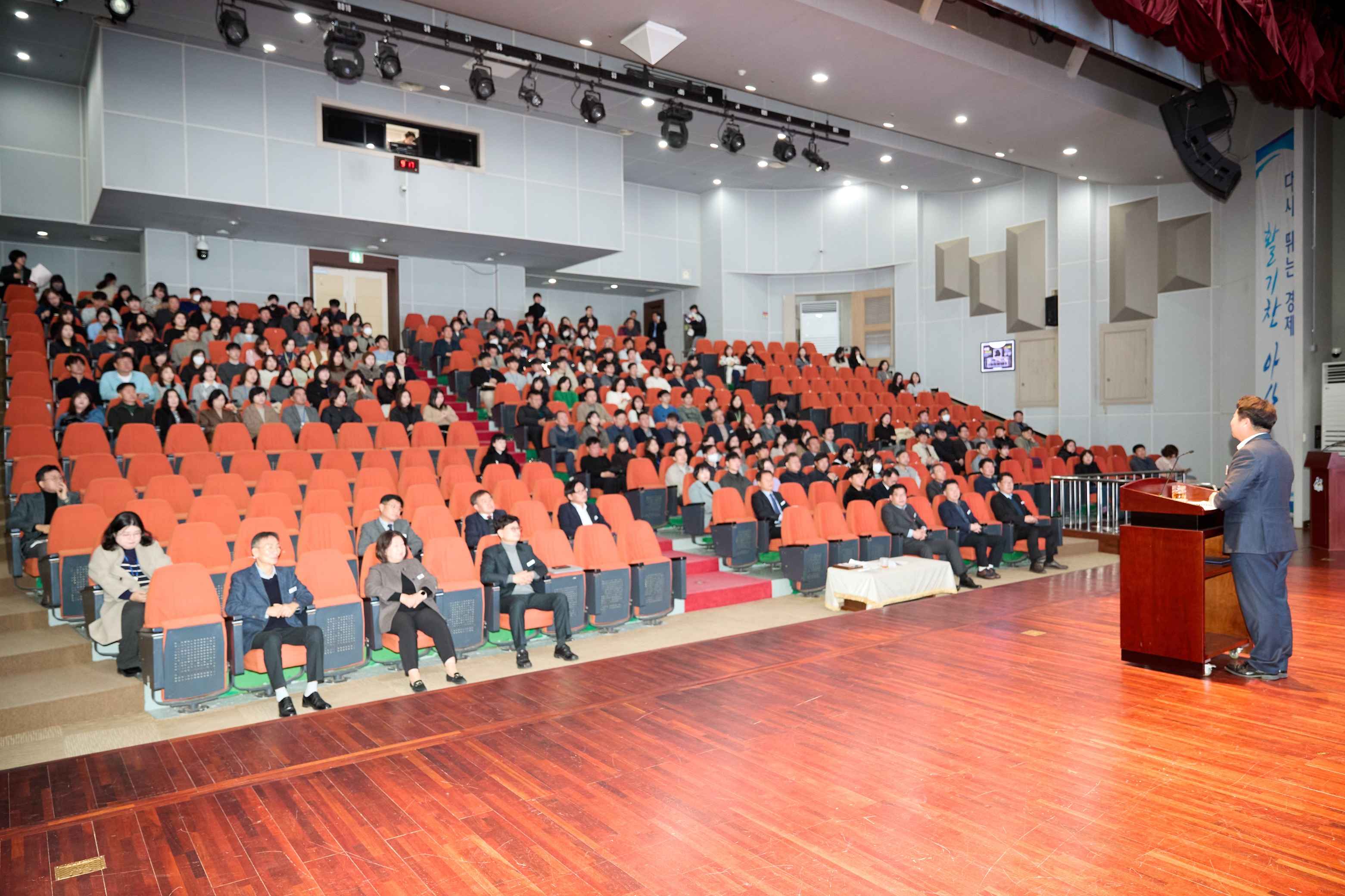 2025.12.01.12월 직원 월례모임