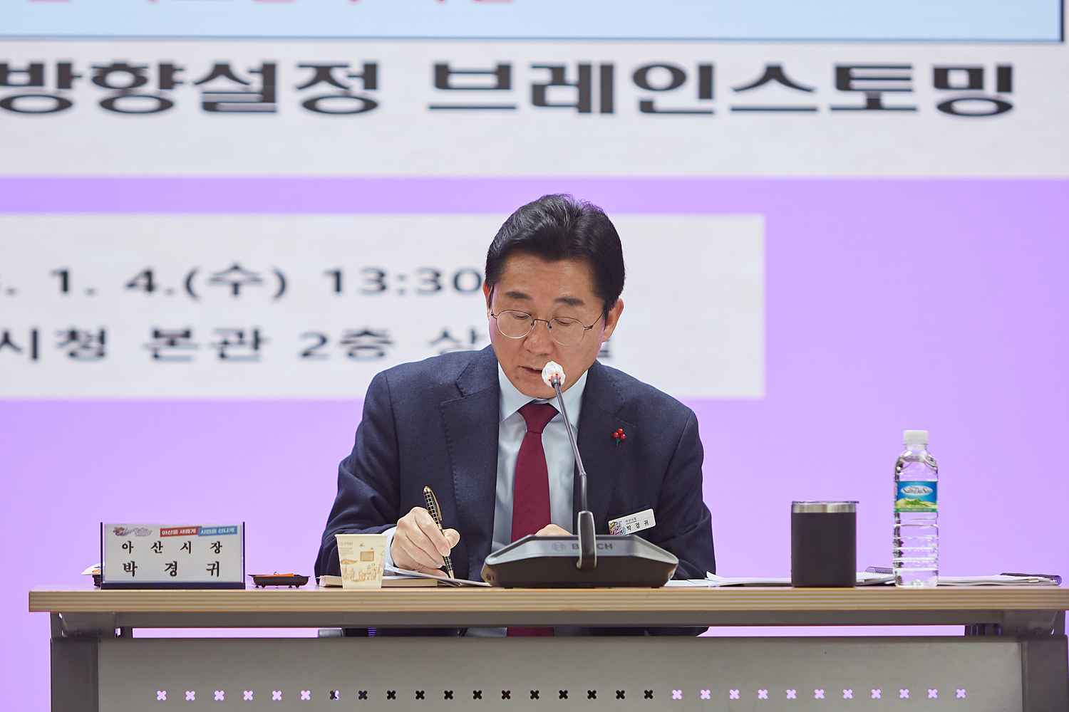 2023.01.04.문화예술사업 방향설정 브레인스토밍
