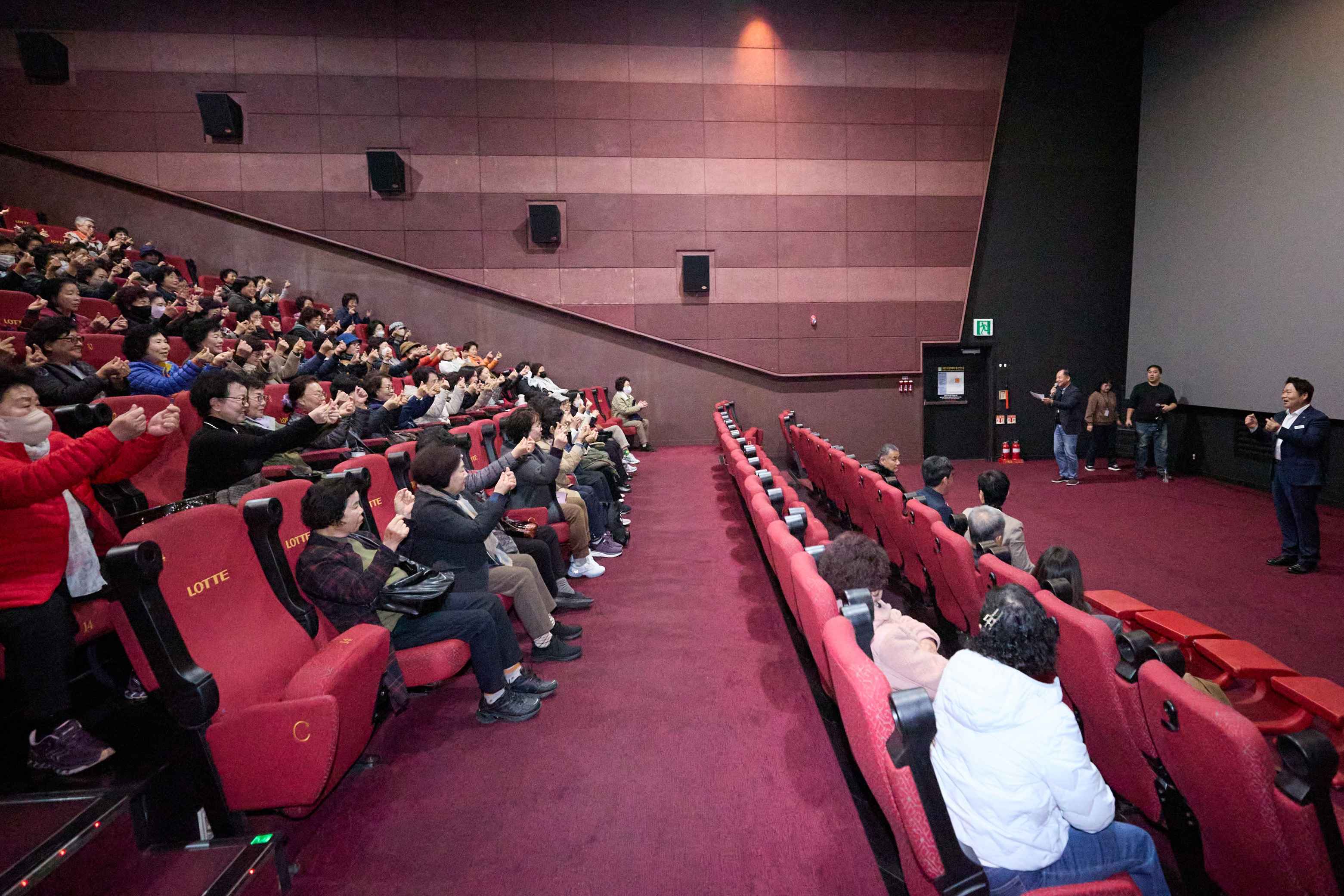 2025.11.14.아산 시니어클럽 노인일자리 문화체험