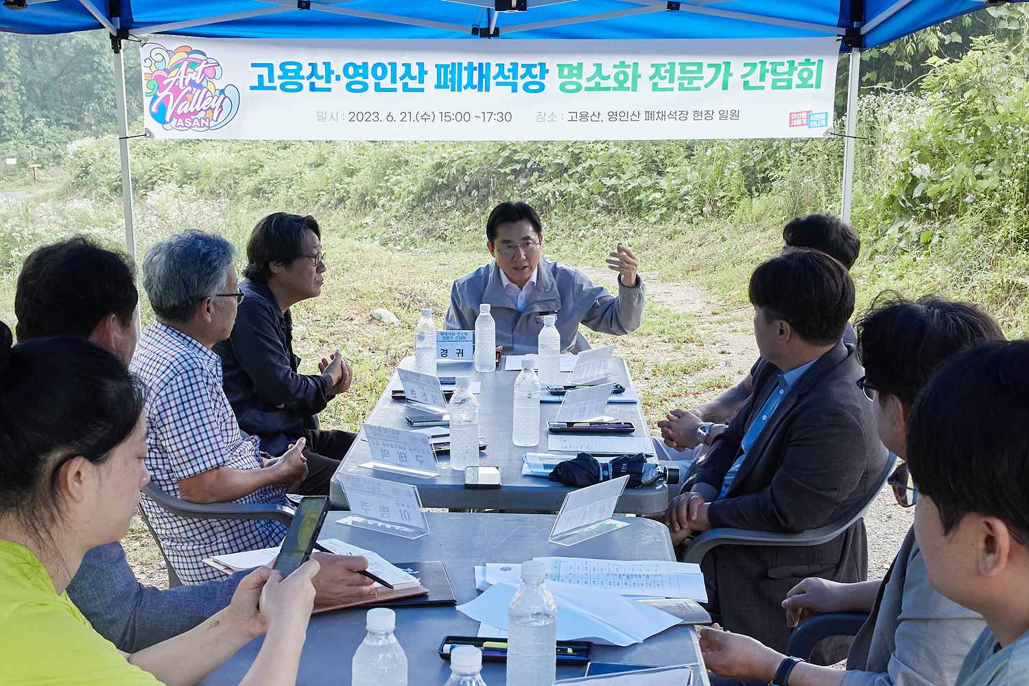 박경귀 아산시장 “폐채석장, 치유·문화 공간으로 탈바꿈할 것” 관련사진