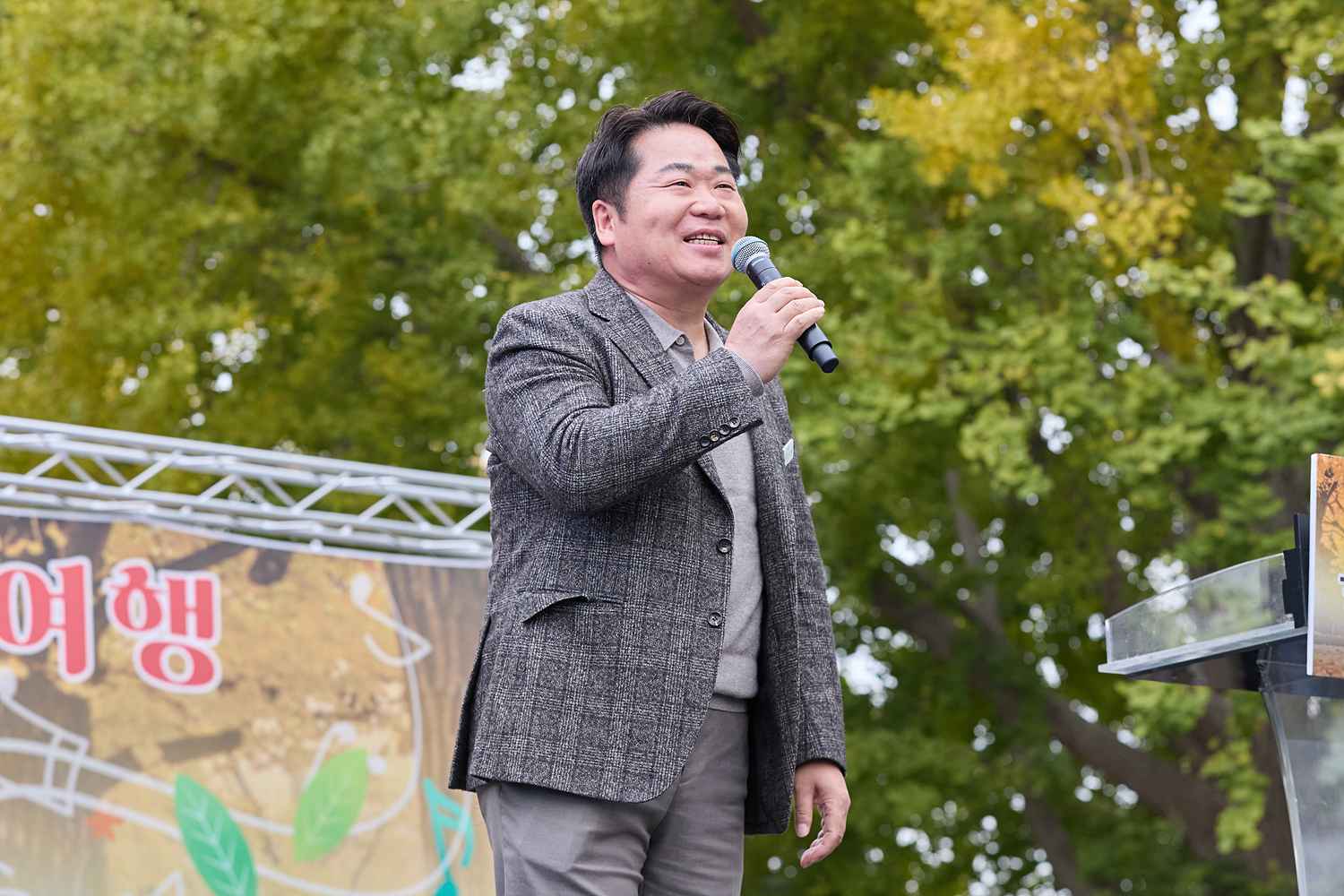 2025.11.08.시민과 함께하는 음악여행(곡교천 은행나무길)