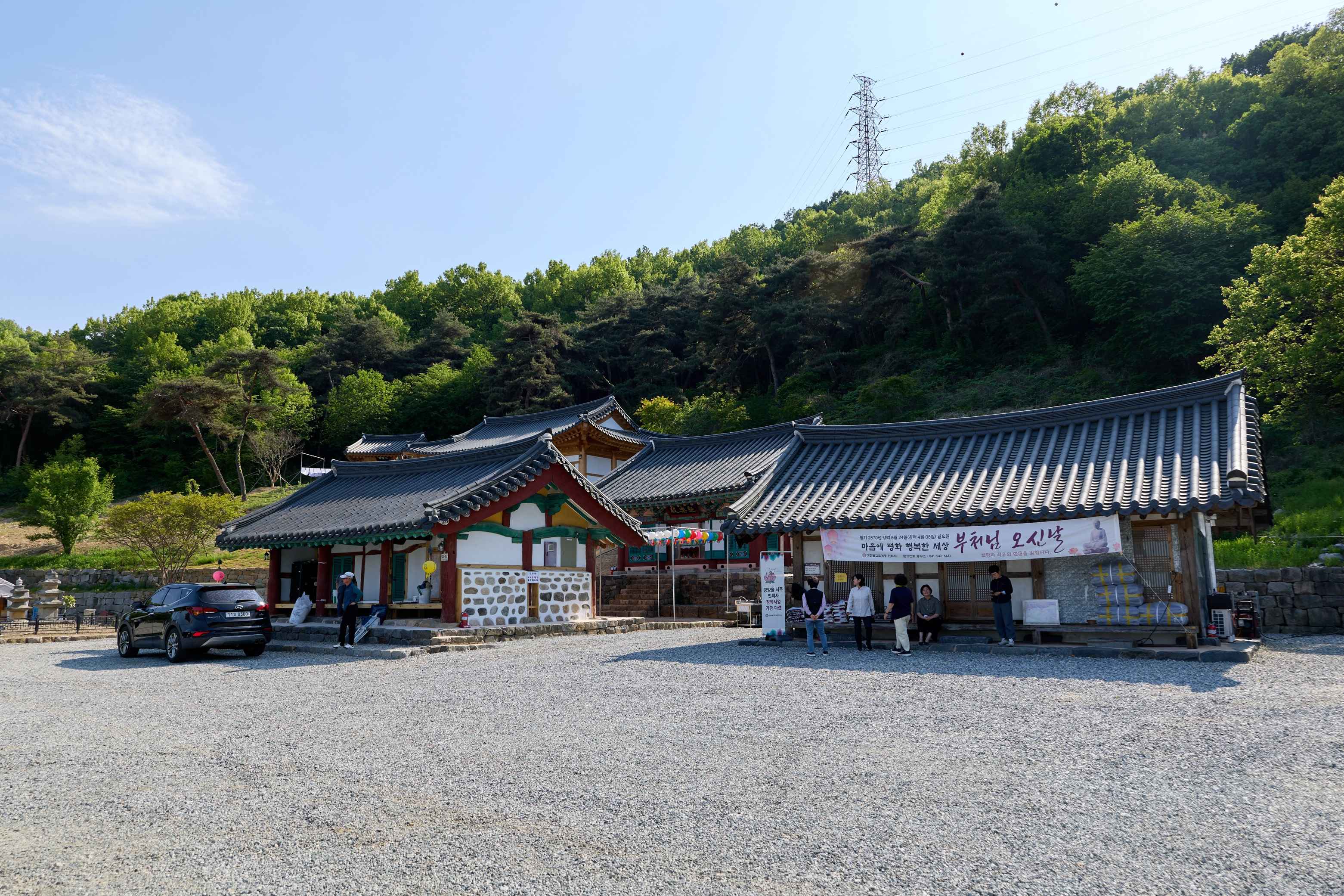 2026.05.06.전통사찰 사업현장 방문(인취사, 세심사)