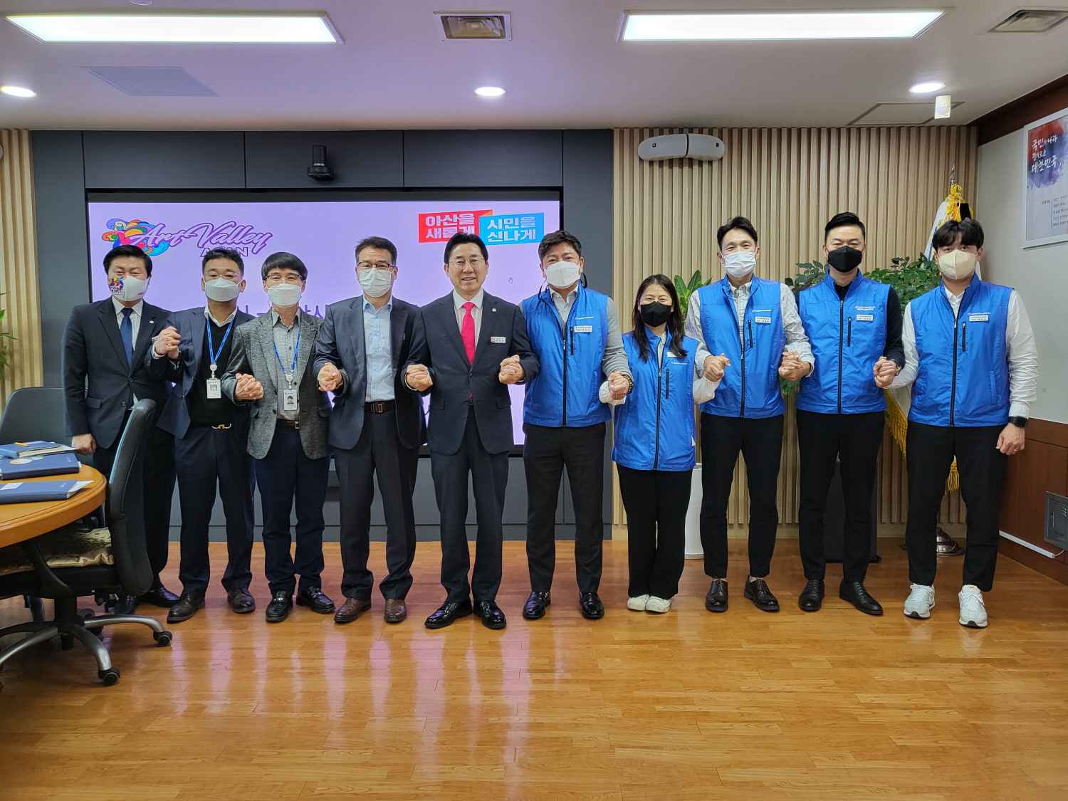 아산시, 민선 8기 제1회 아산시-아공노조 노사협의회 개최 관련사진