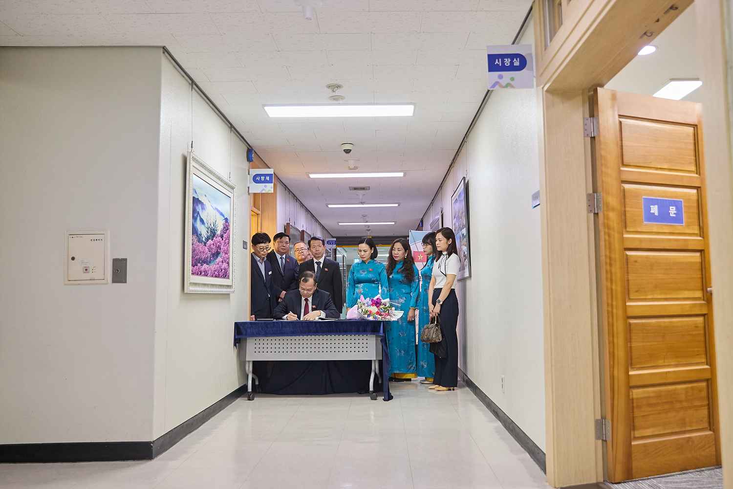 2025.09.07.국외 상호결연도시 베트남 닌빈성, 레 꾸옥 찌잉 당 부서기 외 대표단 환영 차담