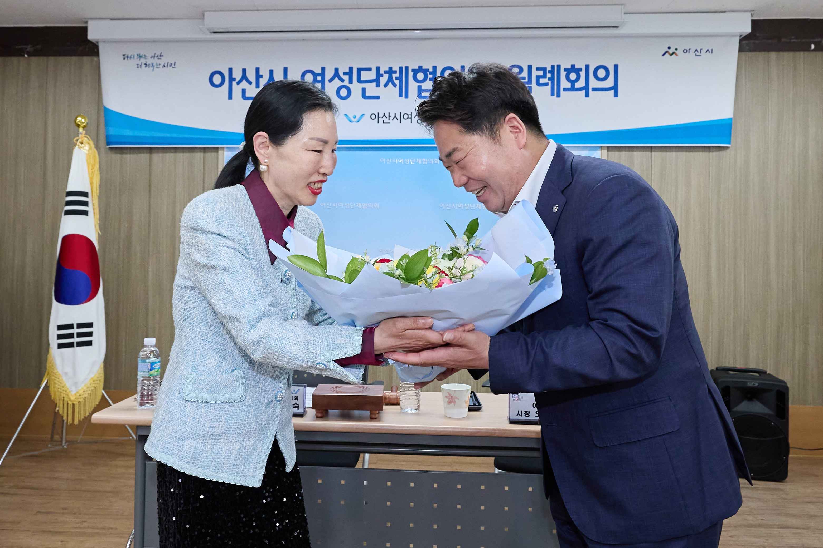 2025.04.22.여성단체협의회 월례회의