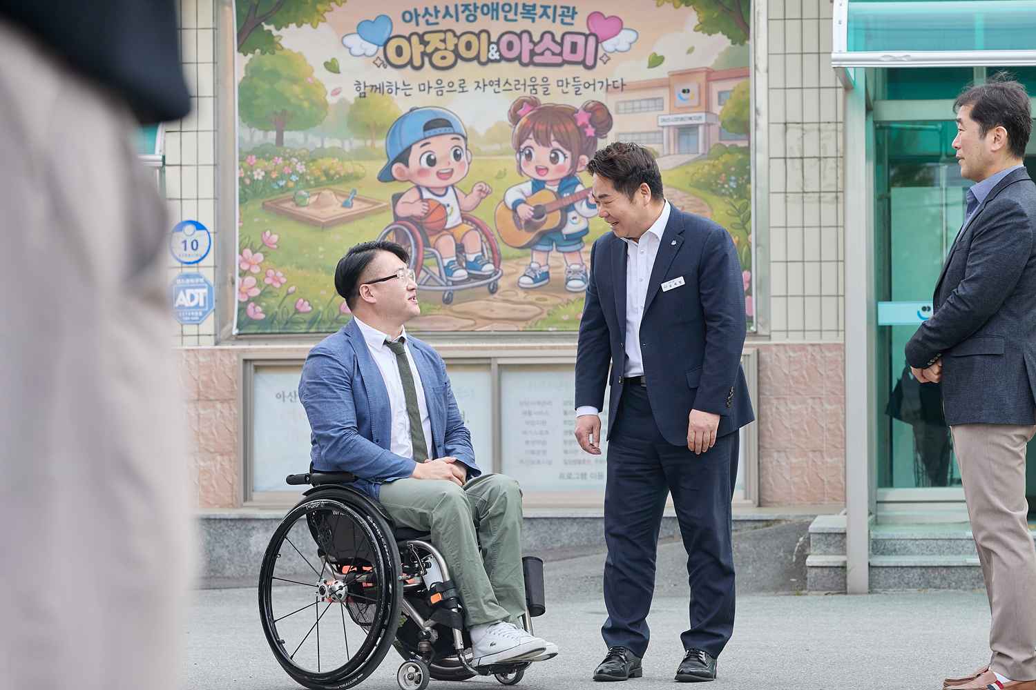 2026.04.17.제46회 충청남도 장애인의 날 기념식(홍성군 홍주종합경기장) 참석자 배웅