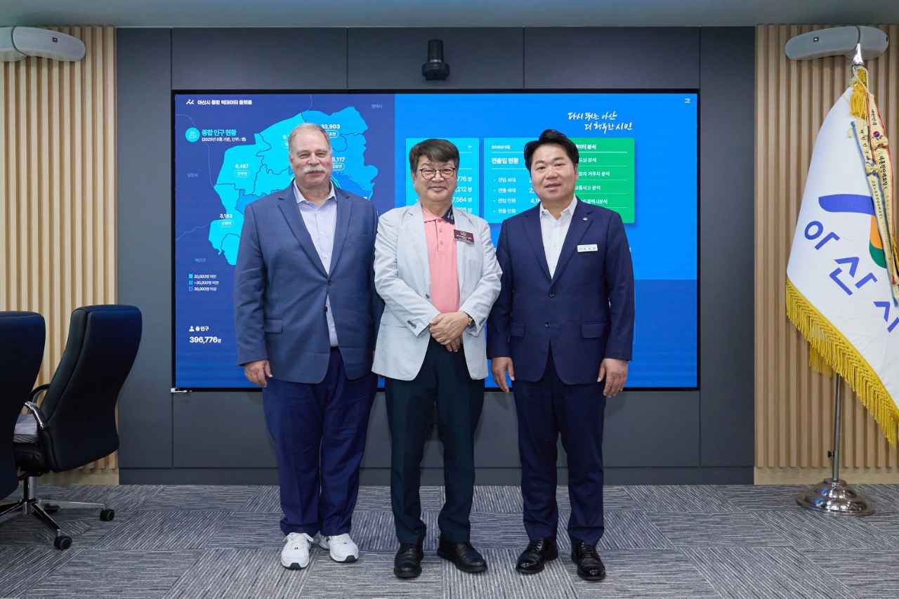 오세현 아산시장, 센트럴미시간대와 청소년 교류·협력 논의 관련사진