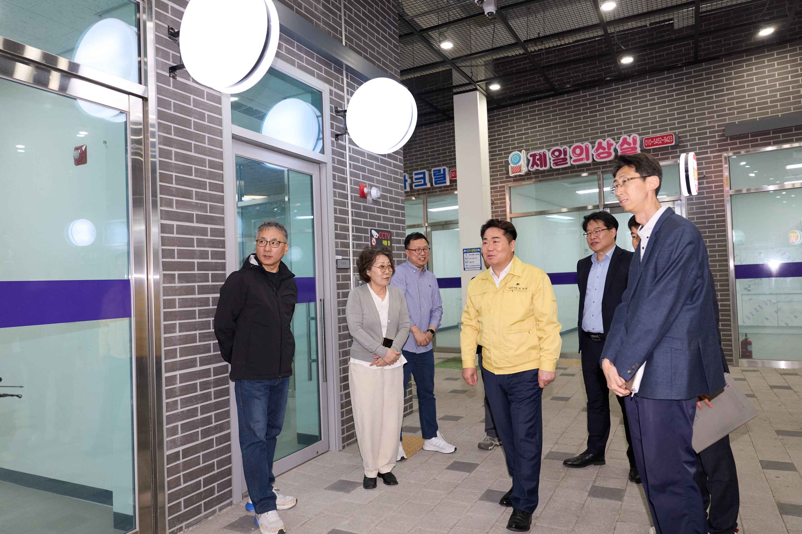 2026.04.20.민생 현장 방문(온양온천시장)