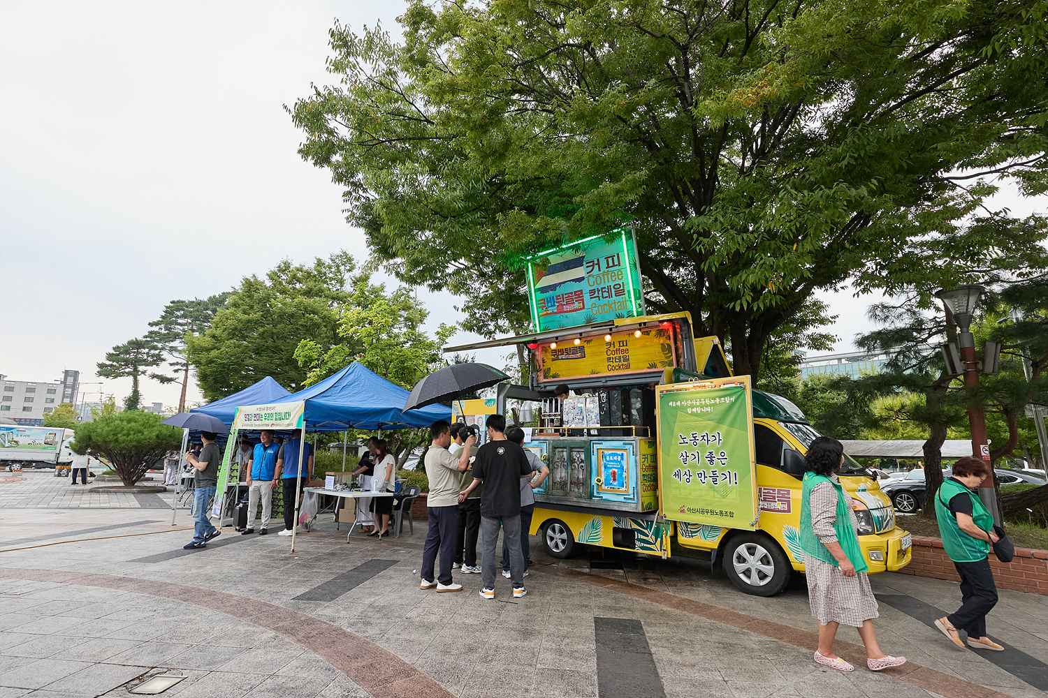 2024.09.06.제3회 아산사랑 추석 농특산물 한마당 판매행사