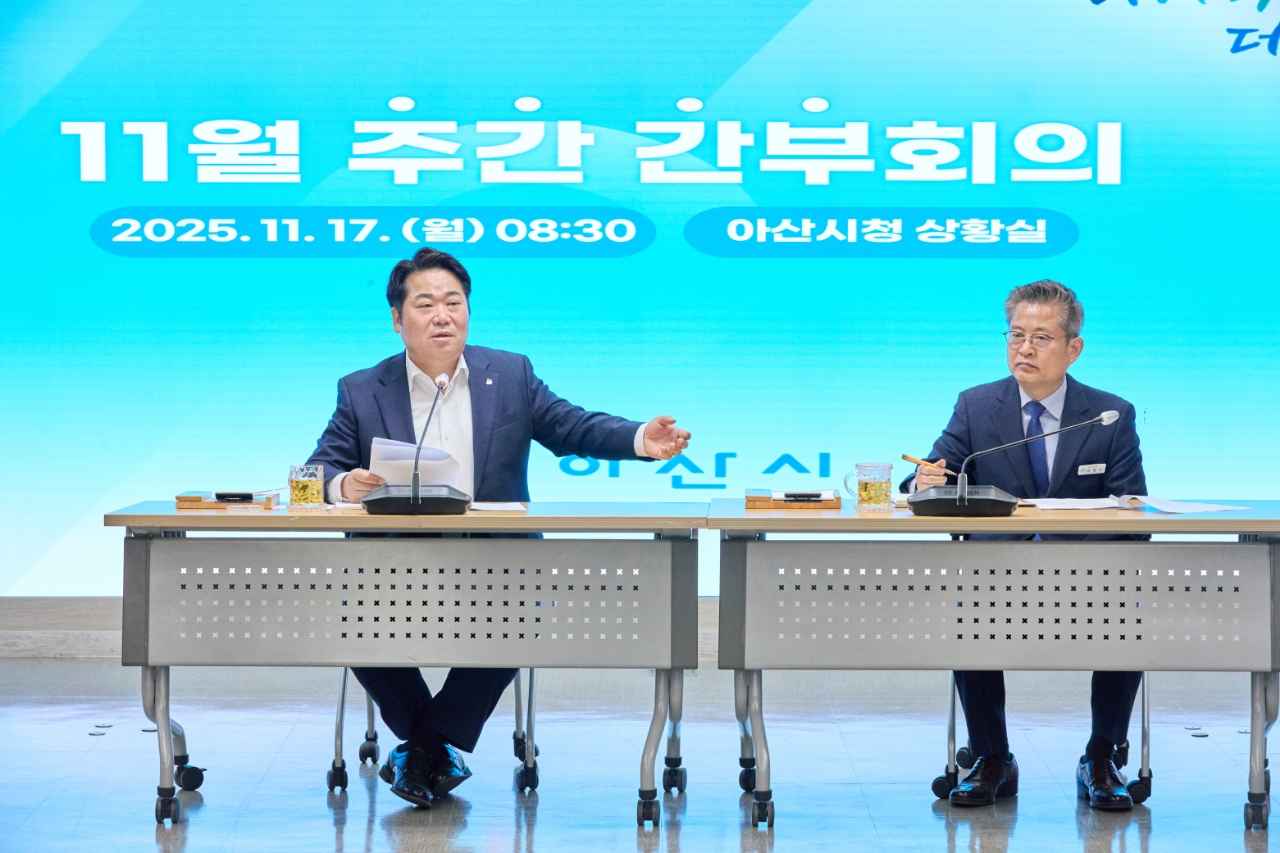 오세현 아산시장 “기초단체 아닌, 지방정부 돼야” 강조한 까닭 관련사진