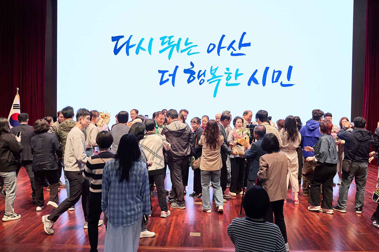 2025.05.01.월례모임