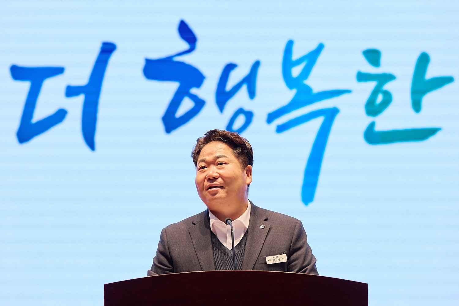 2026.03.03.월례모임