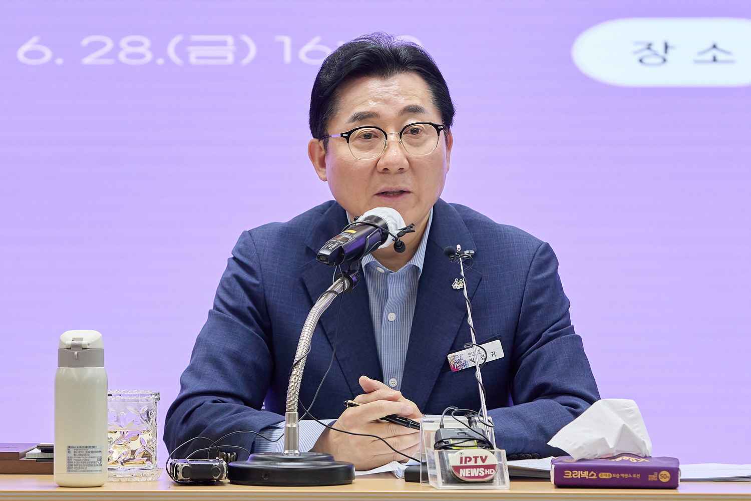 박경귀 아산시장, 야당 시의원 ‘사퇴 촉구’에 “정치공세 멈추라” 반박 성명  관련사진