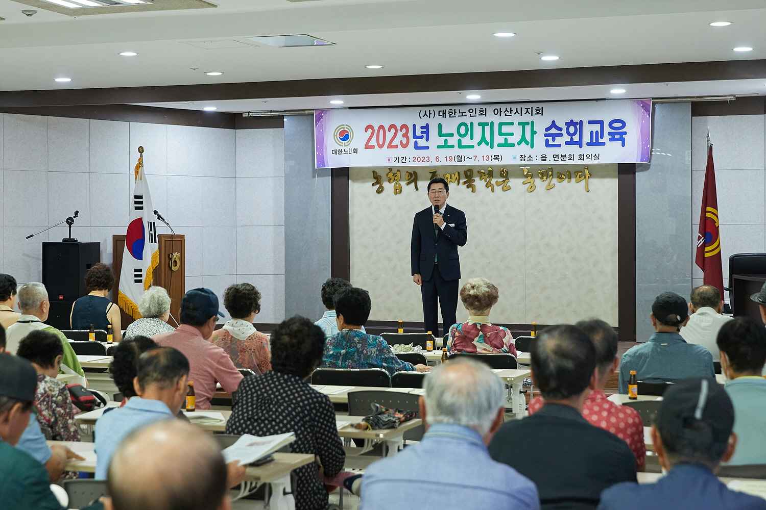 박경귀 아산시장 “지역 어르신, 자녀만큼 섬세하게 모실 것” 관련사진