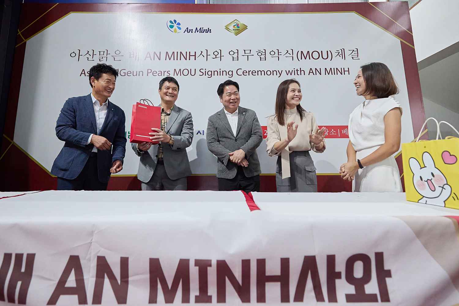 2025.11.01.국제 교류도시 순방 국외출장 3일차(베트남 하노이 AN MINH사)