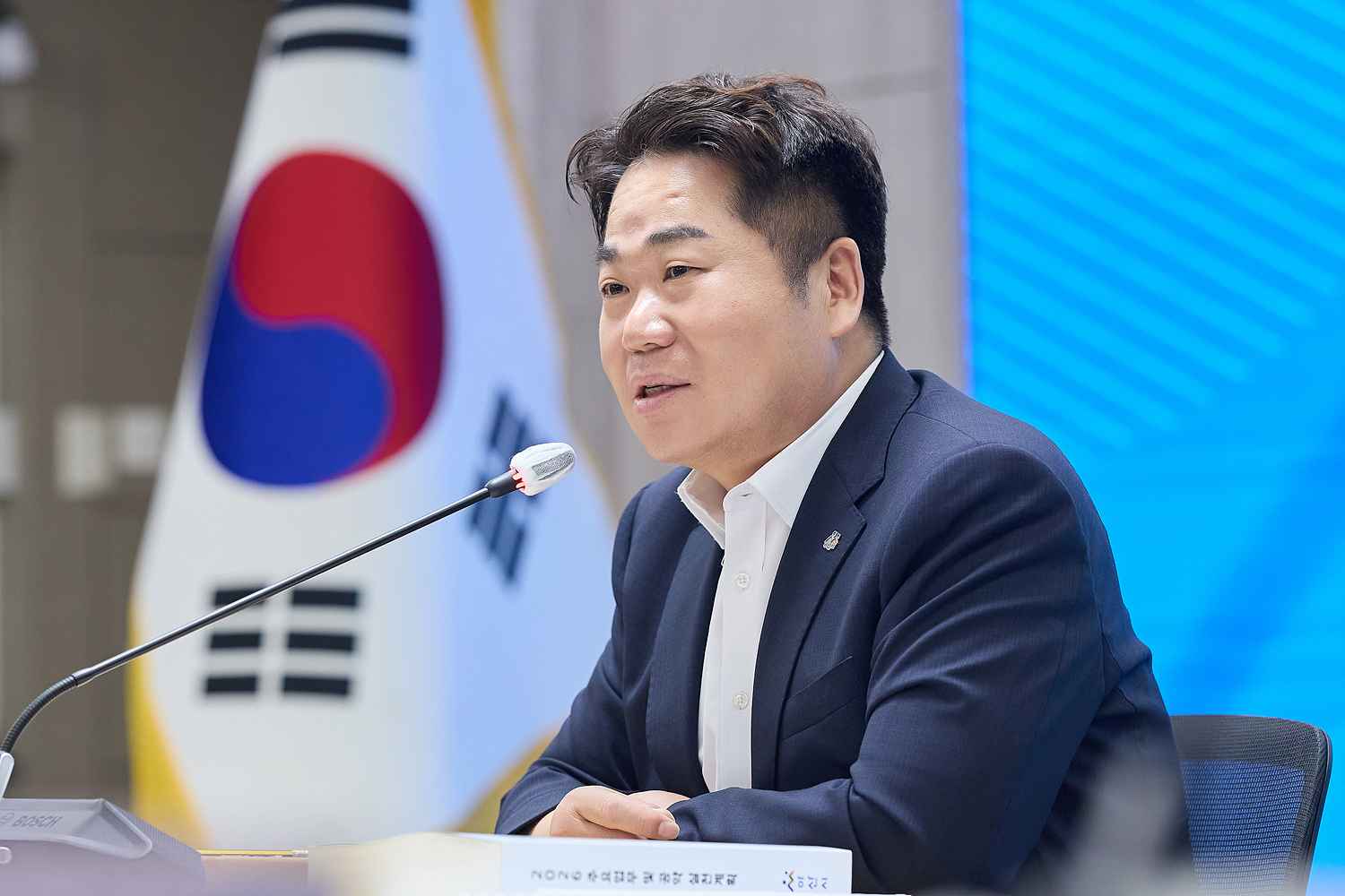 2026.07.08.주요업무 및 공약실천계획 보고회(1일차)