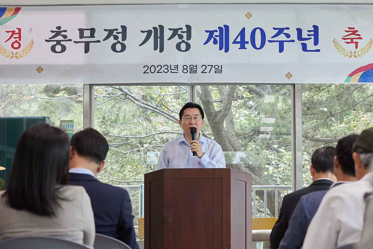 박경귀 아산시장 “충무정은 충무공 정신 잇는 중심... 전국궁도대회 부활 노력할 것” 관련사진