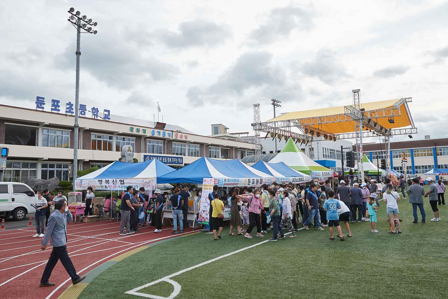 2022.08.15.제71회 둔포면민의 날 문화체육축제 한마당