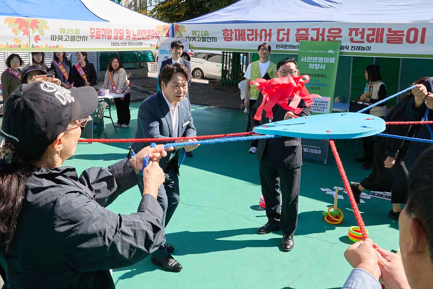 2026.10.14.온주종합사회복지관 제25회 따뜻고을잔치(읍내주공아파트)